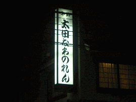 �d�������`�I