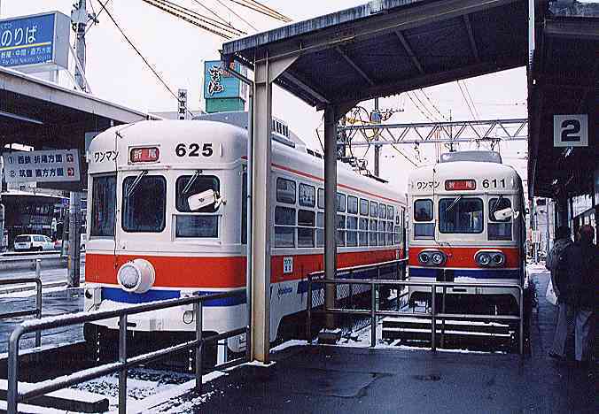 625611snow