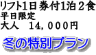 tgPƂPQHłPSCOOO~iōEŕʁj