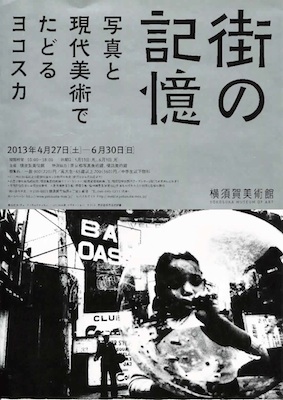 city1