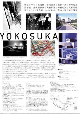 city2