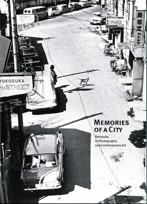 catalog