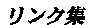 �����N�W