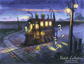 �����ڂ������ۂ�