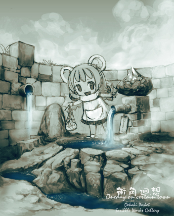 䥂ŋʍ������ł������сI