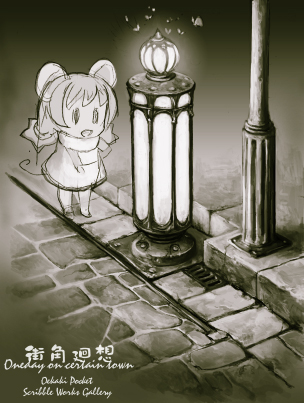 �p���̍ė��p