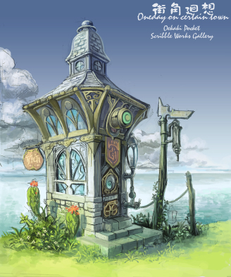 �܂��܂���Ȍ���