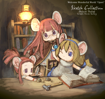 �������c�I�c�H�H