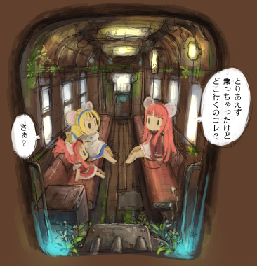 ��邭��������