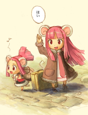 �B���o��