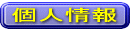 �l���