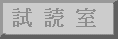 ǎ