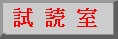 ǎ