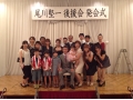 2012-09-02 18.50.20.jpg