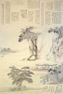 鈴木鵞湖外9家 寄書＝山水図画賛