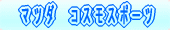 }c_@RXX|[c