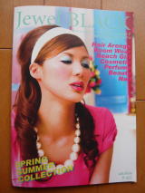t[}KW@iak`bj