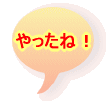 ˁI 
