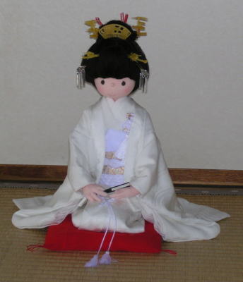邢