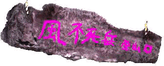 TC{[h