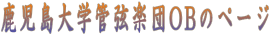wǌycOB̃y[W