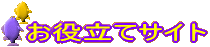 𗧂ăTCg