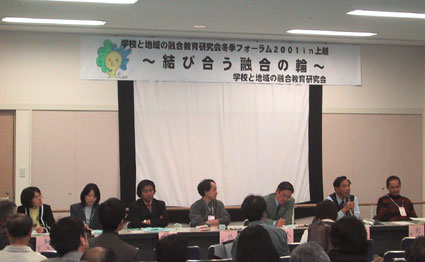 �Z�����V���|�W�E��