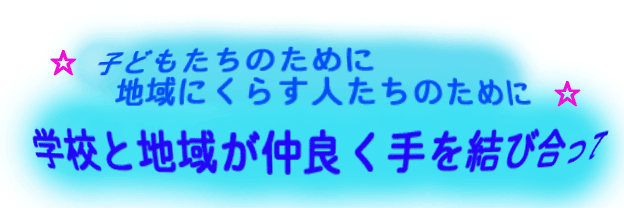 �^�C�g���@�Z����