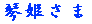 �ՕP���� 