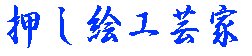 �����G�H�|�� 