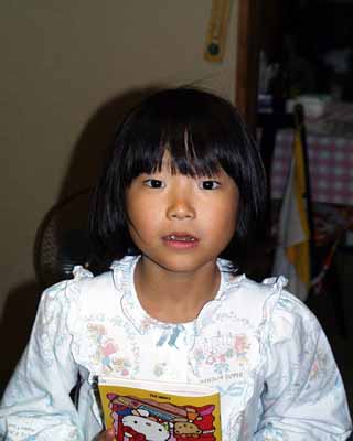haruka03.jpg
