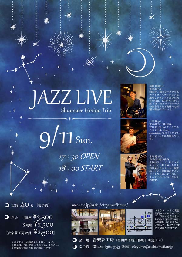 Jazz Live