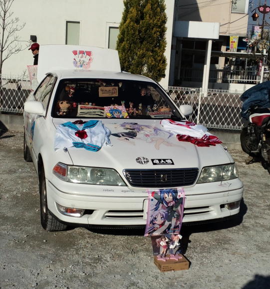 炫dĺEEE}[NUȁH