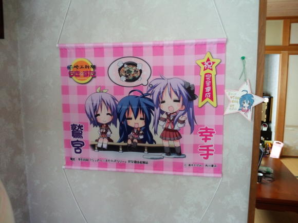 X^v[Sẽ^yXg[