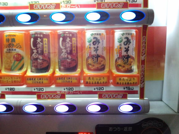 ʓ肨X`120~Bł()