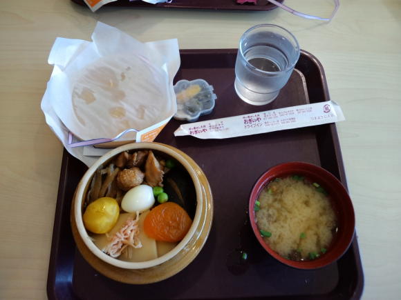 横川SA 12:11