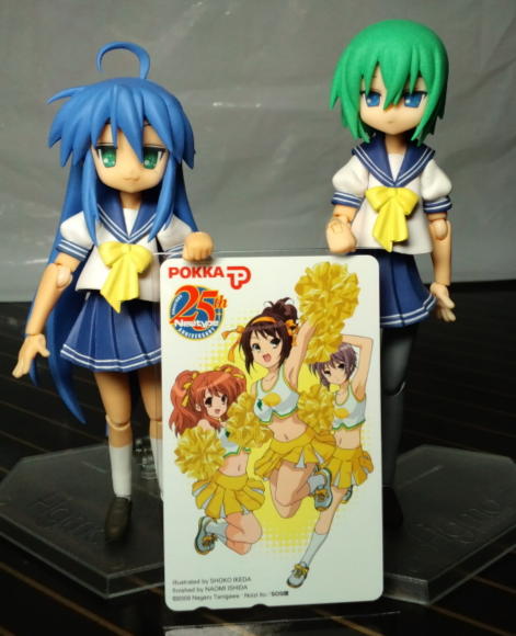 ゴットゥーザ様だけはfigmaになってないし(笑)