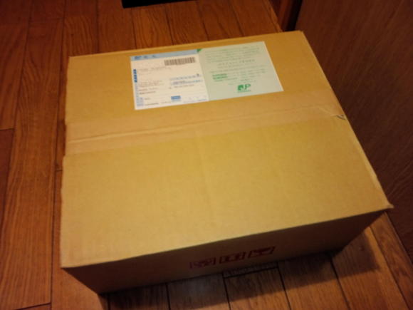 ゆうパックだけど、遅れずに到着(笑)