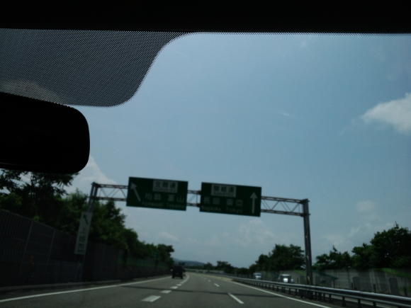 JCT@12:12