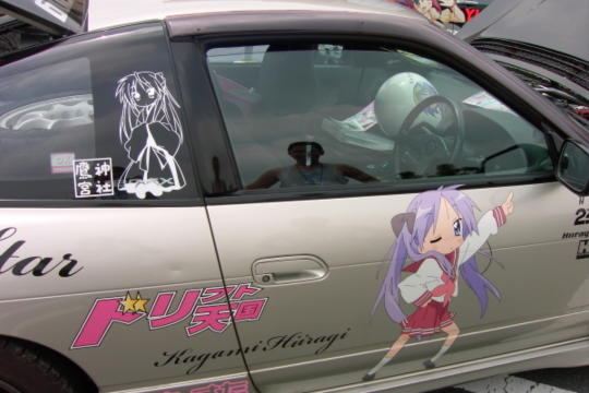 ŎۃT[Lbg񂾂炷I