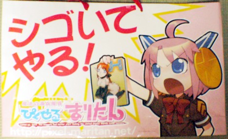 u㵒pvCvol.2vƂ̂肷(^^GG