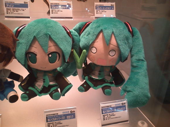 ねんどろいどぷらす ぬいぐるみシリーズ01&02