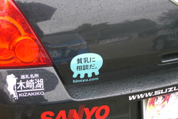 䂽dlŃŔi΁j