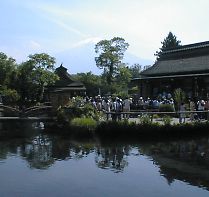 忍野八海