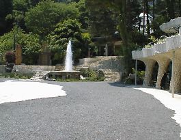 久保田一竹美術館・庭園