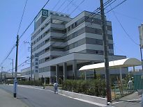 西島病院