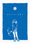 u傱Ƃ͂Ȃv\