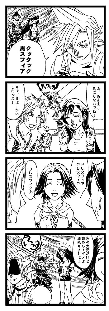 NbNbN