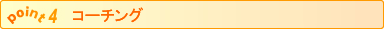 R[`O