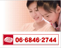 wKmpIdbԍ06-6846-2744